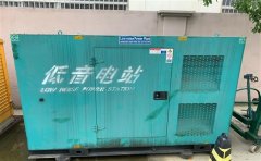 临猗通州四建大波纹箱定制案例